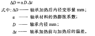 圆柱齿轮减速机,齿轮减速机