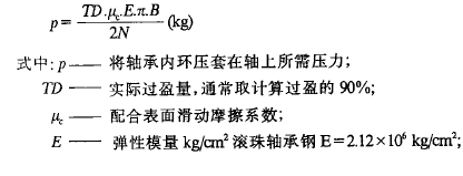 圆柱齿轮减速机,齿轮减速机,泰兴减速机