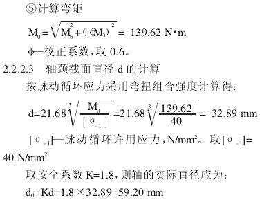 电动滚筒,泰兴牌电动滚筒