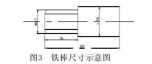 电动滚筒,泰兴牌电动滚筒