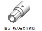摆线针轮减速机,针轮减速机